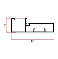 2116FW — Sliding-door track profiles