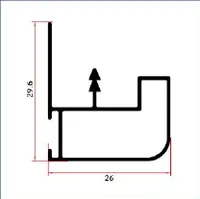 FW-FB61 — Rectangular aluminium tubes