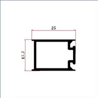 FWS-048 — Rectangular aluminium tubes