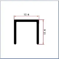 FWY-102 — Aluminium U-channels
